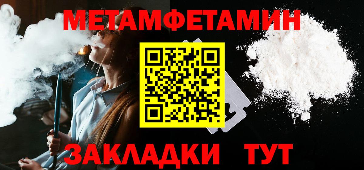 shop какой сайт  Амфетамин  Вход с VPN  АМФ 98%  Карталы 
