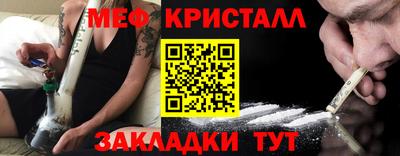 марки lsd Михайловка