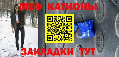ECSTASY Михайловск