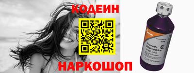 MDMA Premium VHQ Магнитогорск