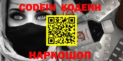 марки lsd Михайловка