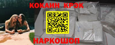 Альфа ПВП Майкоп