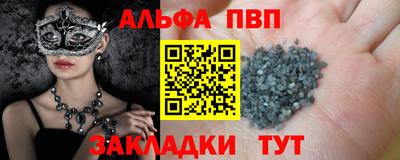 ГАЛЛЮЦИНОГЕННЫЕ ГРИБЫ Магадан