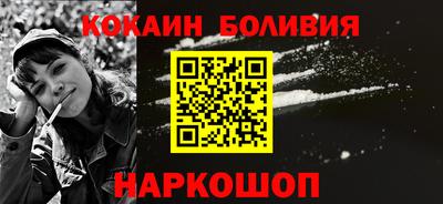 ГАЛЛЮЦИНОГЕННЫЕ ГРИБЫ Магадан