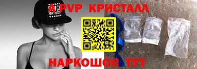 MDMA Premium VHQ Магнитогорск