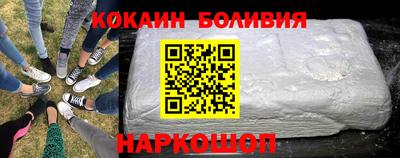 ГАЛЛЮЦИНОГЕННЫЕ ГРИБЫ Магадан