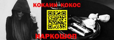 MDMA Premium VHQ Магнитогорск