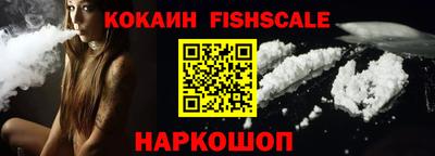ГАЛЛЮЦИНОГЕННЫЕ ГРИБЫ Магадан