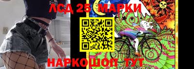 ECSTASY Михайловск