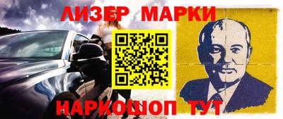 MDMA Premium VHQ Магнитогорск