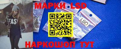 ALPHA PVP Мирный