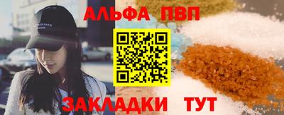 ECSTASY Михайловск