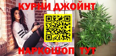 MDMA Premium VHQ Магнитогорск