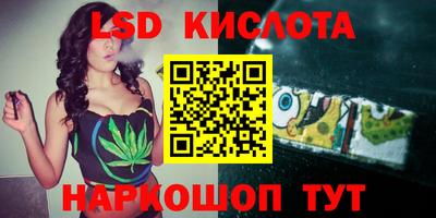 ECSTASY Михайловск