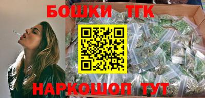 Альфа ПВП Майкоп
