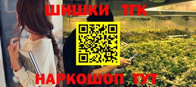 MDMA Premium VHQ Магнитогорск
