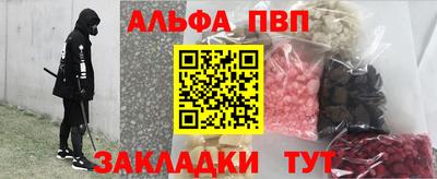 ГАЛЛЮЦИНОГЕННЫЕ ГРИБЫ Магадан