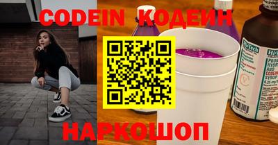 Альфа ПВП Майкоп
