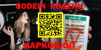 марки lsd Михайловка