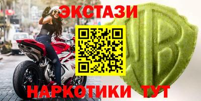 ГАЛЛЮЦИНОГЕННЫЕ ГРИБЫ Магадан
