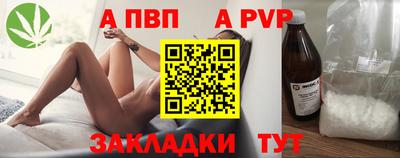 ГАЛЛЮЦИНОГЕННЫЕ ГРИБЫ Магадан