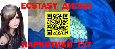 марки lsd Михайловка