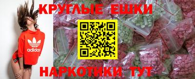 марки lsd Михайловка