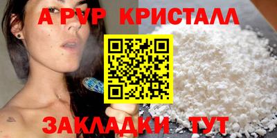 ECSTASY Михайловск