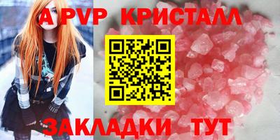 марки lsd Михайловка