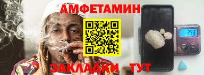 Альфа ПВП Майкоп