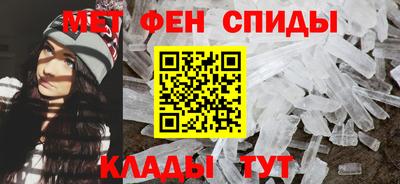 Альфа ПВП Майкоп