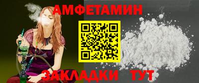 MDMA Premium VHQ Магнитогорск