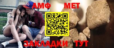 MDMA Premium VHQ Магнитогорск