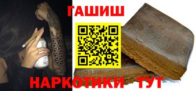 ECSTASY Михайловск