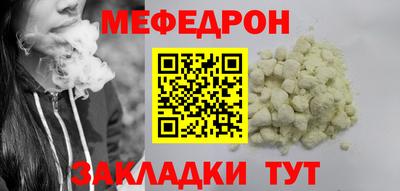 MDMA Premium VHQ Магнитогорск