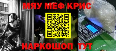 марки lsd Михайловка