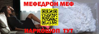 MDMA Premium VHQ Магнитогорск