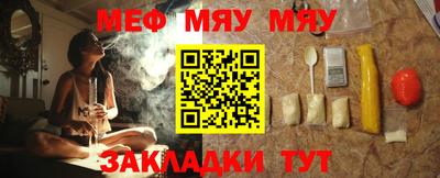 ГАЛЛЮЦИНОГЕННЫЕ ГРИБЫ Магадан