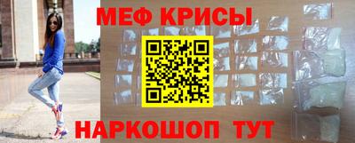 MDMA Premium VHQ Магнитогорск